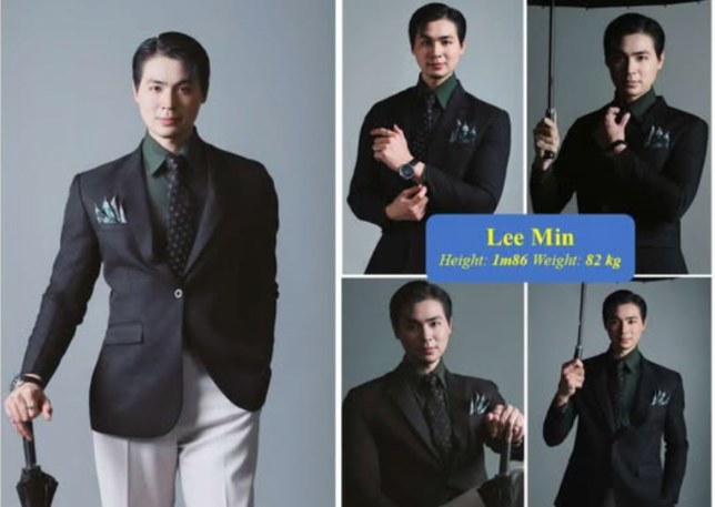 Lee Min